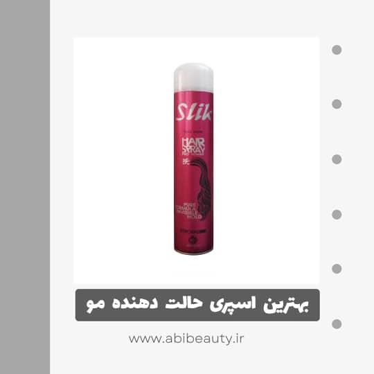 اسپري حالت دهنده مو سليك مدل STRONG حجم 500 ميلي ليتر اسپري حالت دهنده مو سليك مدل STRONG حجم 500 ميلي ليتر