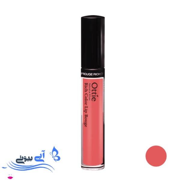 رژ لب مایع اوتی سری RichColor Lip Rouge شماره 123 رژ لب مایع اوتی سری RichColor Lip Rouge شماره 123