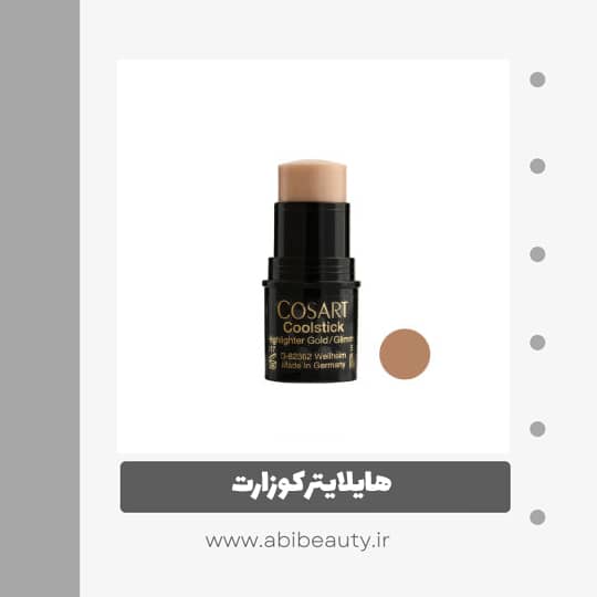 هایلایتر کوزارت شماره 771 هایلایتر کوزارت شماره 771