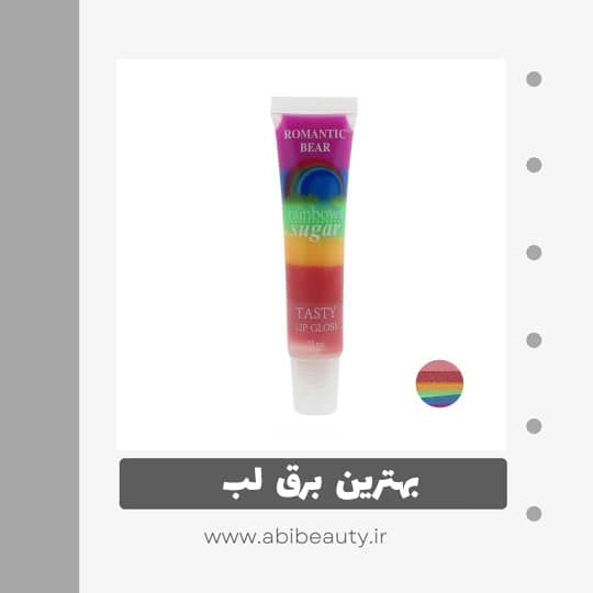 برق لب مایع رمانتیک بر مدل رنگین کمان شماره 006 برق لب مایع رمانتیک بر مدل رنگین کمان شماره 006
