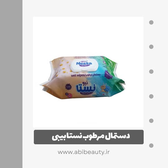 دستمال مرطوب نستا بیبی مدل TR6554 بسته 120 عددی دستمال مرطوب نستا بیبی مدل TR6554 بسته 120 عددی
