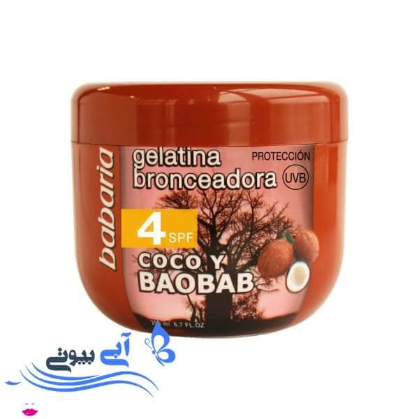 ژل برنزه کننده باباریا مدل بائوباب حجم 200 میلی لیتر ژل برنزه کننده باباریا مدل بائوباب حجم 200 میلی لیتر
