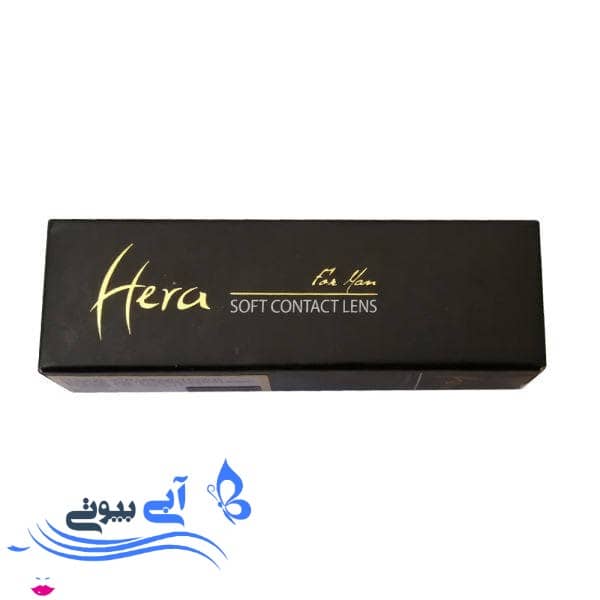 لنز چشم هرا شماره SCA210 رنگ سبز یخی لنز چشم هرا شماره SCA210 رنگ سبز یخی