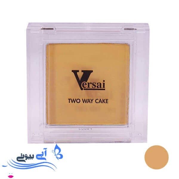 پنکیک ورسای honey beige مدل tow way cake شماره 504 پنکیک ورسای honey beige مدل tow way cake شماره 504