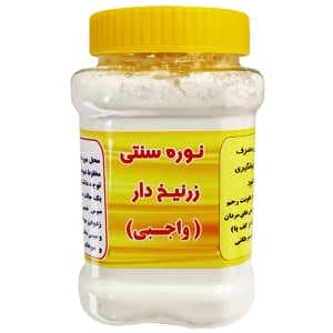 پودر موبر نوره مدل زرنیخ دار وزن 450 گرم پودر موبر نوره مدل زرنیخ دار وزن 450 گرم
