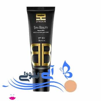 کرم پودر BB ساین اسکین مدل SynBeauty حجم 40 میلی لیتر کرم پودر BB ساین اسکین مدل SynBeauty حجم 40 میلی لیتر