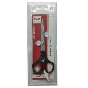 قیچی آرایشگری کرال بی مدل b-s