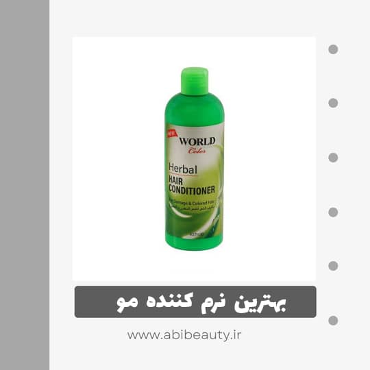 نرم کننده مو ورد کالر مدل تثبیت کننده عصاره گیاهی حجم 437 میلی لیتر نرم کننده مو ورد کالر مدل تثبیت کننده عصاره گیاهی حجم 437 میلی لیتر