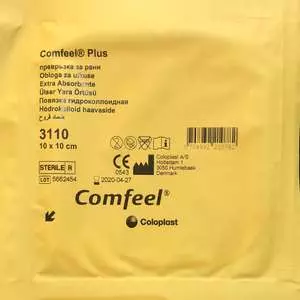چسب زخم بستر کامفیل مدل 3280-10*10