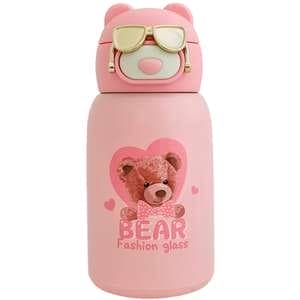 فلاسک کودک طرح خرس تدی و عینک دودی کد 910000119 گنجایش 0.5 لیتر