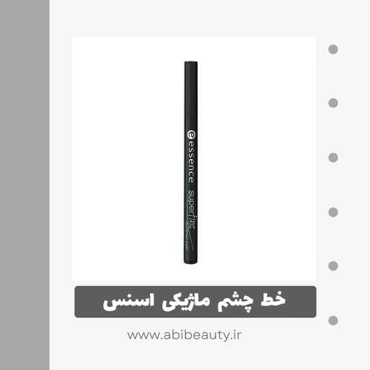 خط چشم ماژیکی اسنس مدل Super Fine خط چشم ماژیکی اسنس مدل Super Fine