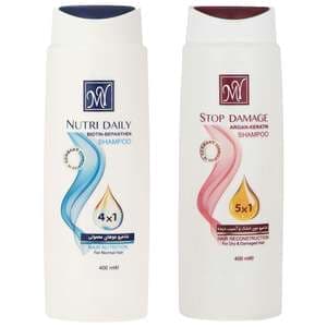 شامپو مو مای مدل Stop Damage Nutri Daily حجم 400 میلی لیتر مجموعه 2 عددی