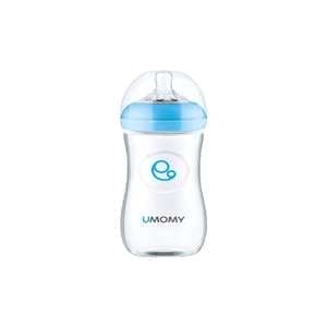 شیشه شیر یومامی مدل دهانه عریض پروپیلن گنجایش 330 میلی لیتر