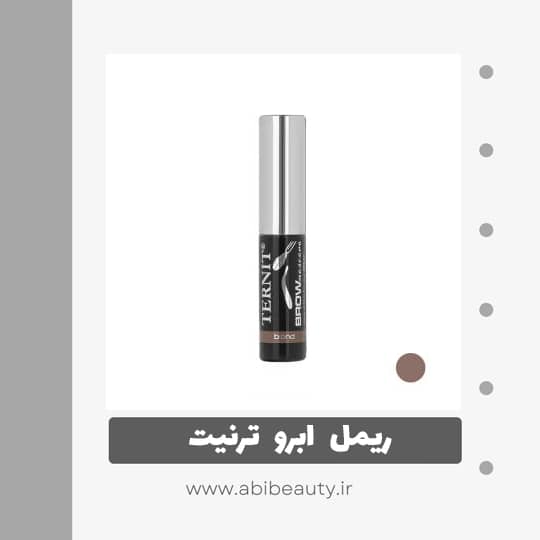 ریمل ابرو ترنیت مدل Blond کد 67 ریمل ابرو ترنیت مدل Blond کد 67