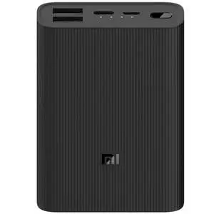 پاوربانک شیائومی PB1022ZM ظرفیت 10000 میلی آمپر ساعت  پاوربانک شیائومی PB1022ZM ظرفیت 10000 میلی آمپر ساعت
