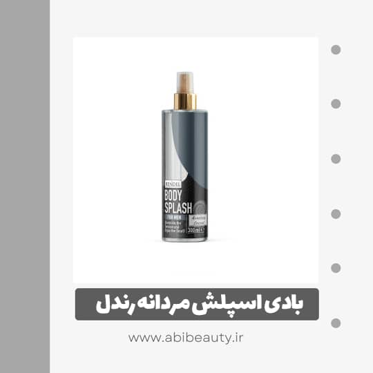 بادی اسپلش مردانه رندل مدل Aventios حجم 300 میلی لیتر بادی اسپلش مردانه رندل مدل Aventios حجم 300 میلی لیتر