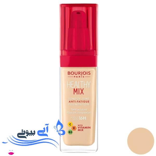 کرم پودر بورژوآ سری Healthy Mix شماره 52 حجم 30 میلی لیتر کرم پودر بورژوآ سری Healthy Mix شماره 52 حجم 30 میلی لیتر
