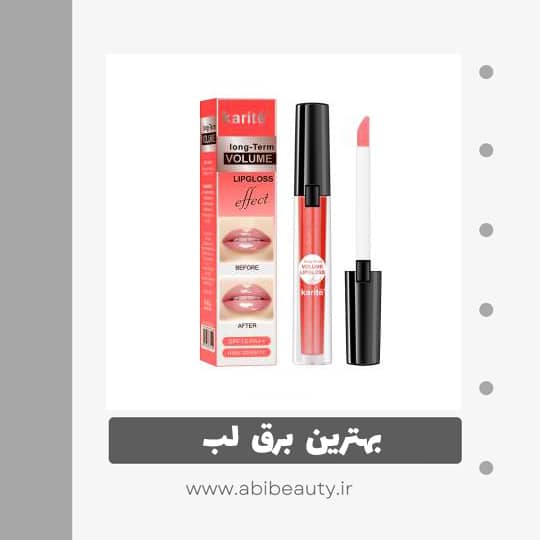 برق لب مایع کاریته مدل effect کد 03 برق لب مایع کاریته مدل effect کد 03