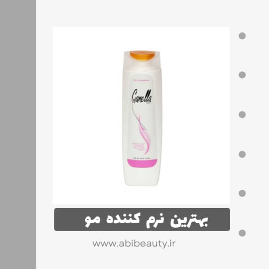 نرم کننده مو کنلامکس مدل All Hair Types حجم 220 میلی لیتر نرم کننده مو کنلامکس مدل All Hair Types حجم 220 میلی لیتر