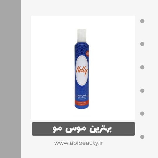 موس مو نلی مدل O Spuma حجم 300 میلی لیتر موس مو نلی مدل O Spuma حجم 300 میلی لیتر