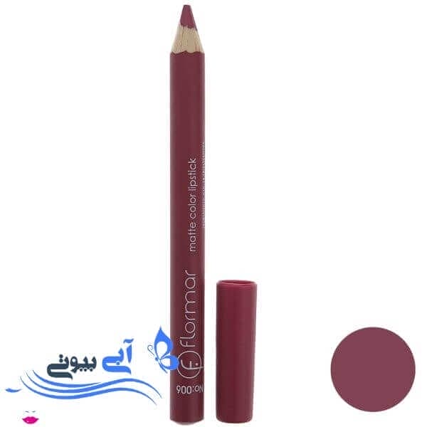 رژ لب مدادی فلورمار شماره 6 رژ لب مدادی فلورمار شماره 6