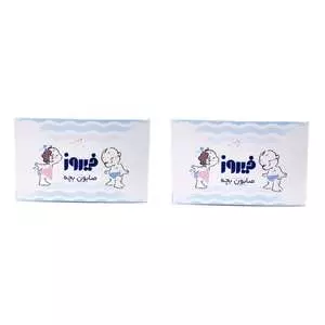 صابون بچه نارگیل فیروز  -75 گرم بسته 2 عددی