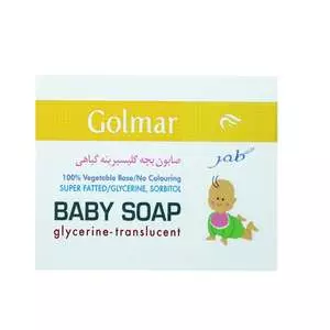 صابون بچه گلمر مدل گلیسیرینه وزن 85 گرم