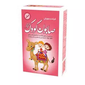 صابون بچه مدل شیر شتر وزن 88 گرم