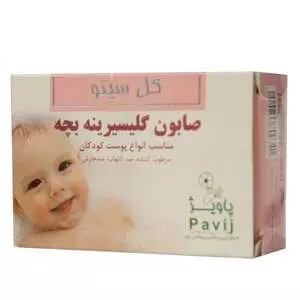 صابون بچه گل سیتو مدل گلیسیرین وزن 100 گرم