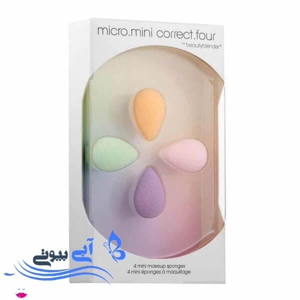 پد آرایشی بیوتی بلندر مدل micro مجموعه 4 عددی پد آرایشی بیوتی بلندر مدل micro مجموعه 4 عددی