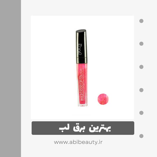 برق لب مایع اوراچی شماره 100 برق لب مایع اوراچی شماره 100