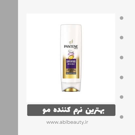نرم کننده مو پنتن سری PRO-V مدل Superfood حجم 470 میلی لیتر نرم کننده مو پنتن سری PRO-V مدل Superfood حجم 470 میلی لیتر