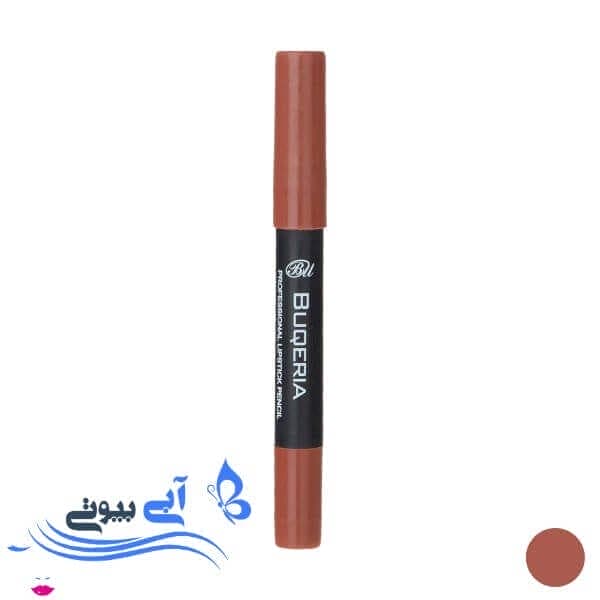 رژلب مدادی بوگریا شماره 02 رژلب مدادی بوگریا شماره 02