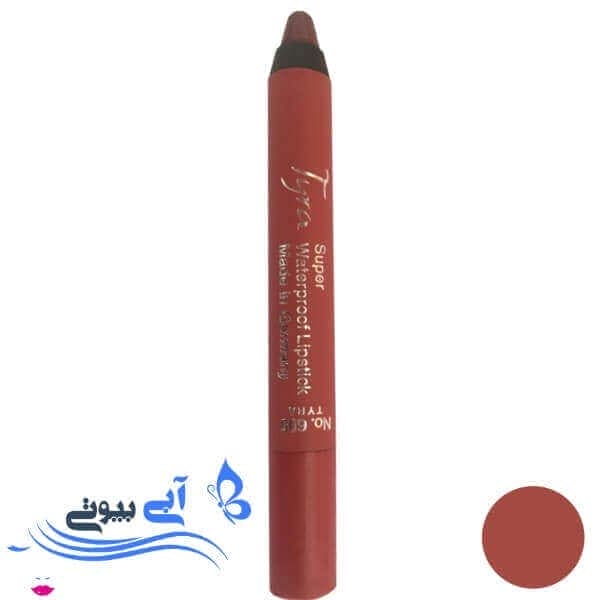 رژلب مدادی تایرا شماره 605 رژلب مدادی تایرا شماره 605