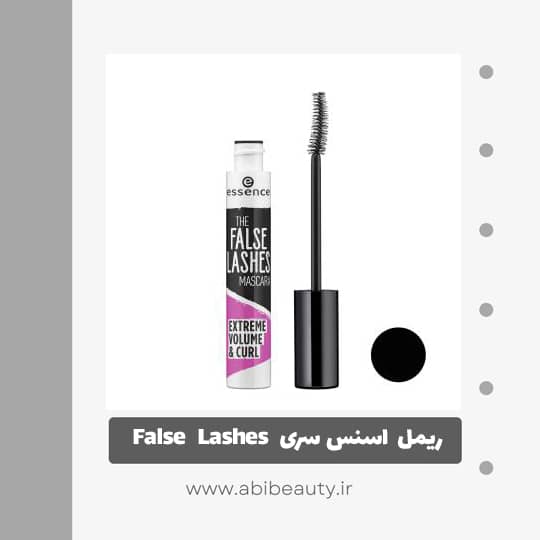 ریمل اسنس سری False Lashes مدل Extreme Volume And Curl