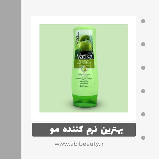 نرم کننده مغذی و محافظ مو واتیکا مدل Olive and Henna حجم 400 میلی لیتر نرم کننده مغذی و محافظ مو واتیکا مدل Olive and Henna حجم 400 میلی لیتر