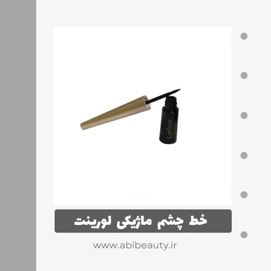 خط چشم ماژیکی لورینت مدل Eyeliner حجم 3.5 میلی لیتر خط چشم ماژیکی لورینت مدل Eyeliner حجم 3.5 میلی لیتر