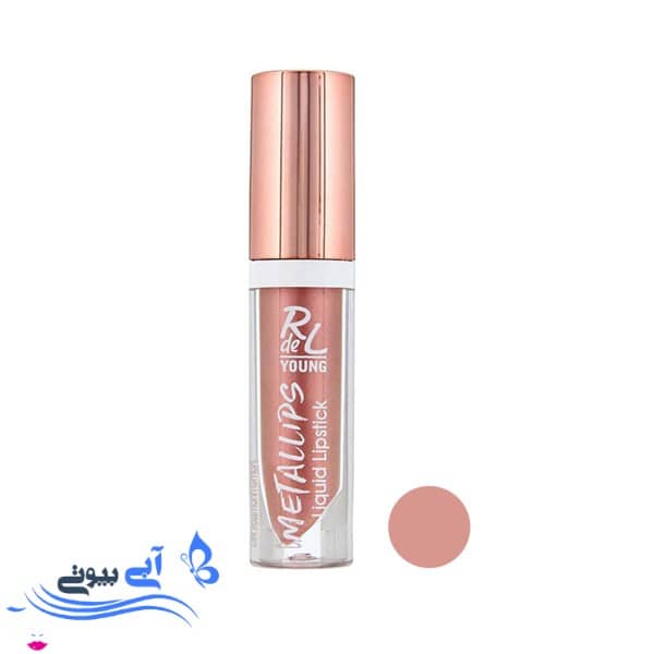 رژلب مایع ریوال د یانگ شماره 01 رژلب مایع ریوال د یانگ شماره 01