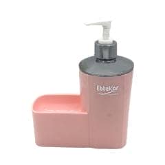 پمپ مایع ظرفشویی ابتکار کد 345