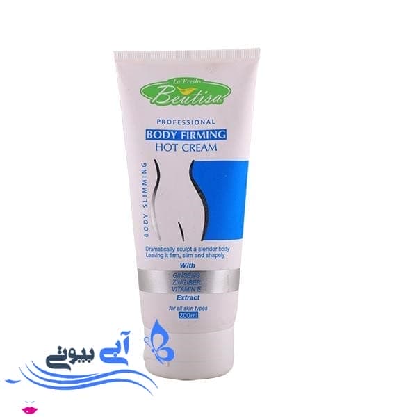 کرم فرم دهنده بدن بیوتیسا مدل HOT CREAM حجم 200 میلی لیتر کرم فرم دهنده بدن بیوتیسا مدل HOT CREAM حجم 200 میلی لیتر