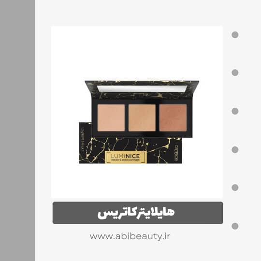 هایلایتر کاتریس مدل Luminice شماره 020 هایلایتر کاتریس مدل Luminice شماره 020