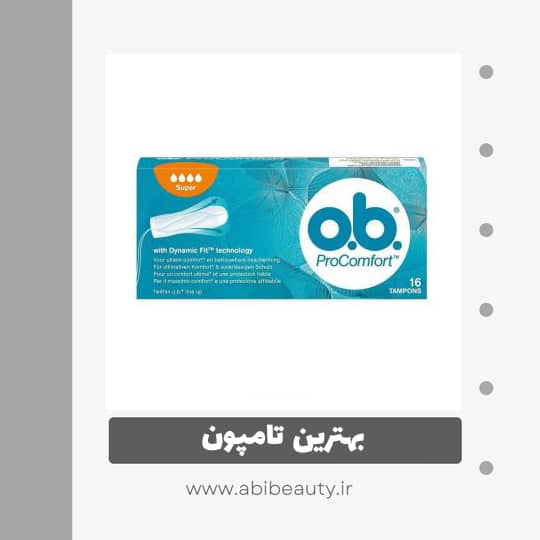 تامپون او.بی مدل Super بسته 16 عددی تامپون او.بی مدل Super بسته 16 عددی