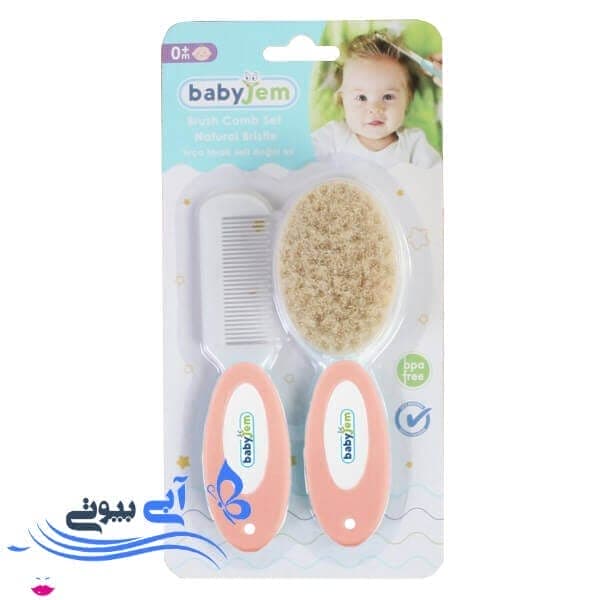 ست شانه و برس کودک بی بی جم مدل Bj519.2 ست شانه و برس کودک بی بی جم مدل Bj519.2