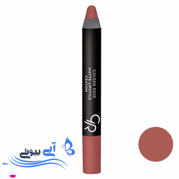 رژ لب مدادی مات گلدن رز شماره 21 رژ لب مدادی مات گلدن رز شماره 21
