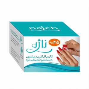 پد لاک پاک کن ناژه کد 03 بسته 45 عددی پد لاک پاک کن ناژه کد 03 بسته 45 عددی