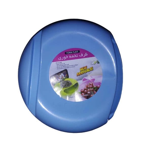 ظرف تخمه خوری مدل لاکچری کد 967