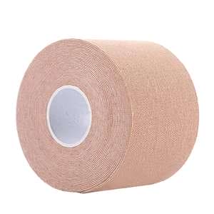چسب لیفت سینه مدل 5 چسب لیفت سینه مدل 5