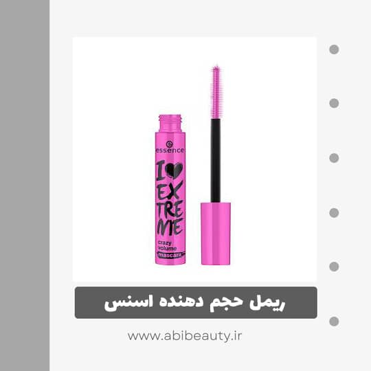ریمل حجم دهنده اسنس مدل I Love Extreme Crazy Volume
