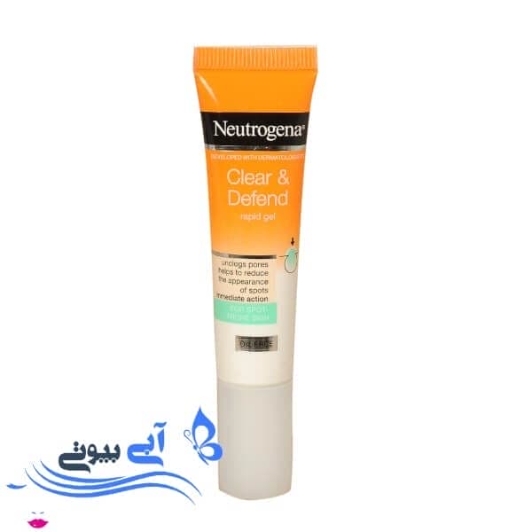 ژل ضد جوش نوتروژینا مدل rapid حجم 15 میلی لیتر ژل ضد جوش نوتروژینا مدل rapid حجم 15 میلی لیتر