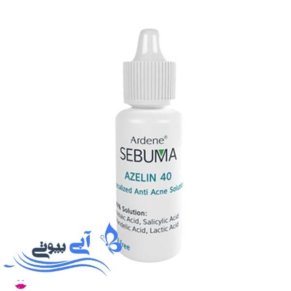 محلول ضد جوش آردن مدل azelin حجم 30 میلی لیتر محلول ضد جوش آردن مدل azelin حجم 30 میلی لیتر
